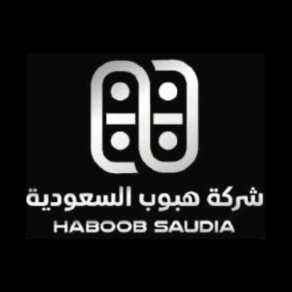 Haboob Saudia logo featuring a silver interlocking geometric symbol with bilingual Arabic and English text on a black background.