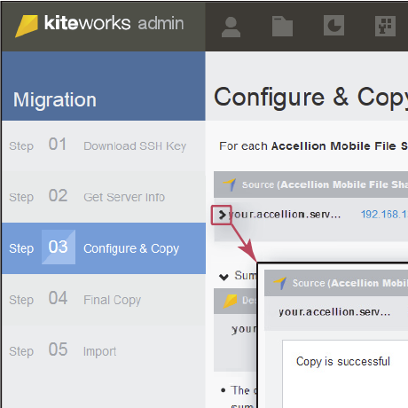 Tools | Sichere Migration mit Accellion