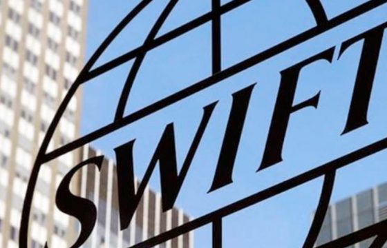 SWIFT Security Vulnerabilities: Bank Data Breaches Are the Future of Bank Robberies