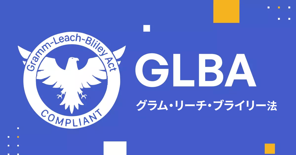GLBA