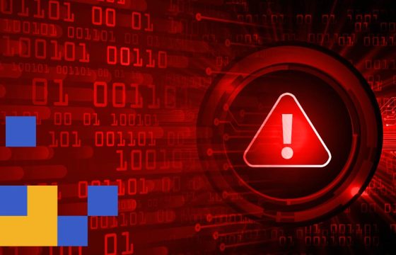 Beyond the Mystery: How Better Data Controls Could Address ITRC’s 69% Unknown Breach Problem