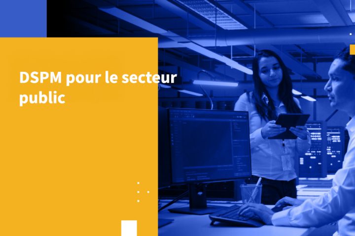 DSPM pour le secteur public