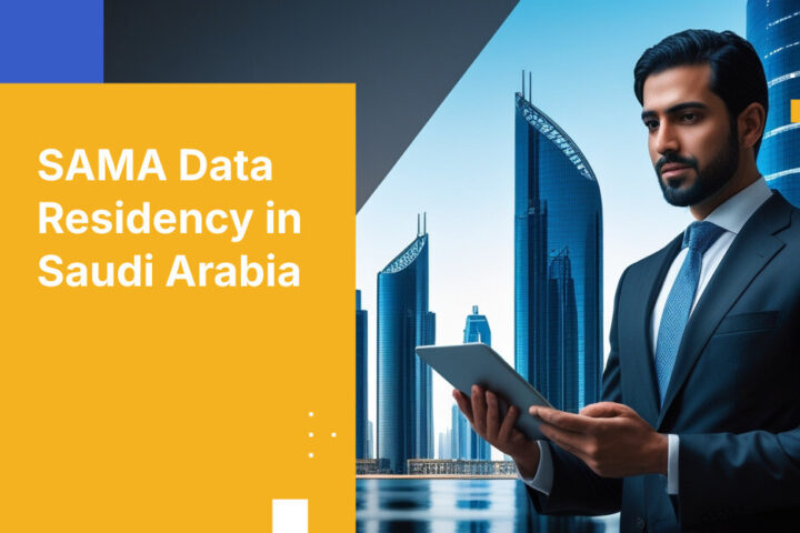 SAMAクラウドコンピューティングフレームワーク：金融機関向けイン・キングダムホスティング要件の運用化