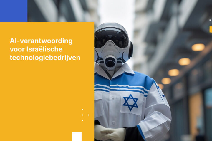 Hoe Israëlische techbedrijven navigeren door de AI-verantwoordelijkheidsbepalingen van Amendement 13