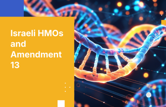 Israeli HMOs and Amendment 13
