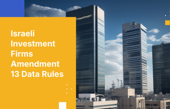 Israeli Investment Firms Amendment 13 Data Rules