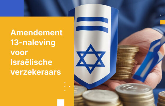 Hoe Israëlische verzekeringsmaatschappijen compliance-tools kunnen consolideren voor Amendement 13